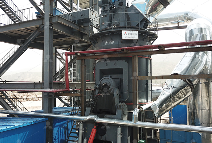 Steel Mill