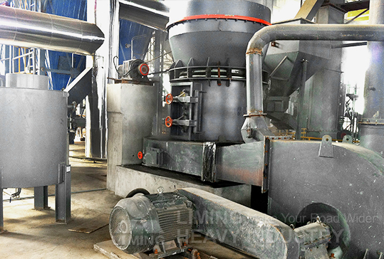Calcite Processing Project