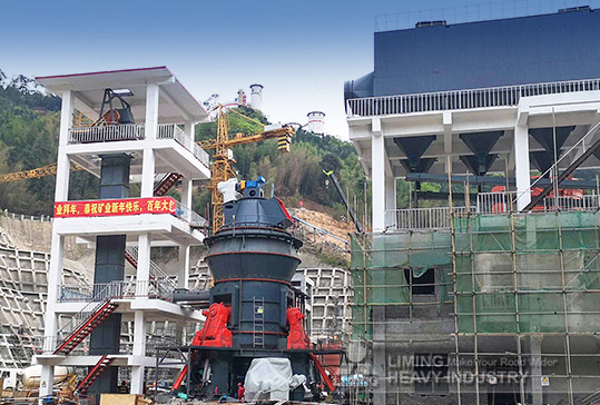 60TPH LM35-3N Slag Grinding Mill In Fujian, China