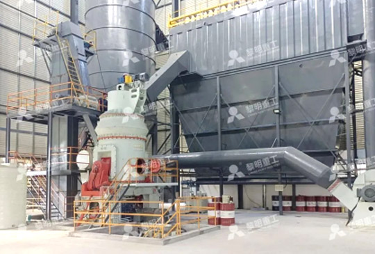 Limestone powder production line