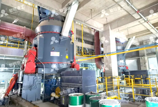 20t/h LM vertical coal mill site