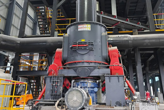 12t/h high-efficiency coal powder preparation project