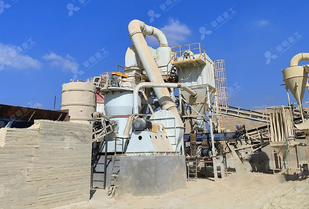 13 TPH phosphate grinding plant in Egypt