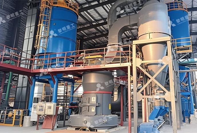 Lithium extraction project from aluminum electrolyte slag