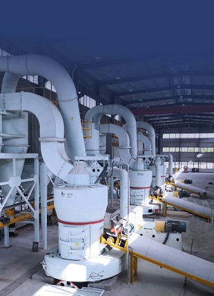 Coal Powder Plant