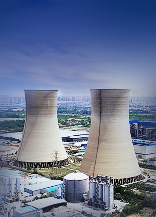 Coal Powder Plant