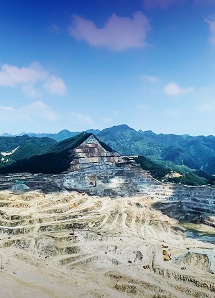 Coal Powder Plant