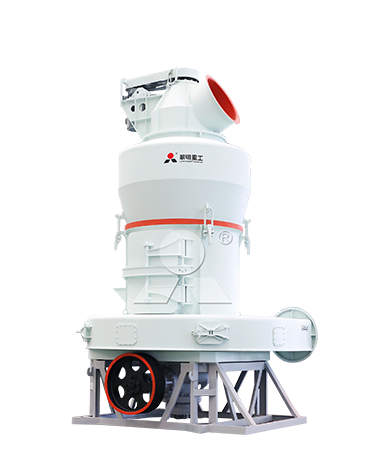 MTW European Type Trapezium Mill