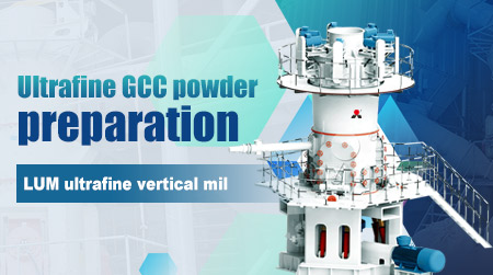 Ultrafine Heavy Calcium Carbonate Powder Preparation