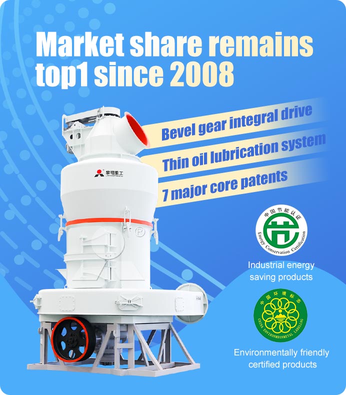 mtw