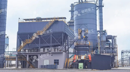 Liming Heavy Industry's LM Vertical Mill Facilitates the Green Commissioning of the 20,000 TPY Battery-Grade Lithium Carbonate Project
