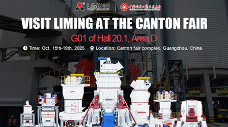 Liming Heavy Industry looks forward to meeting you at 138th Canton Fair