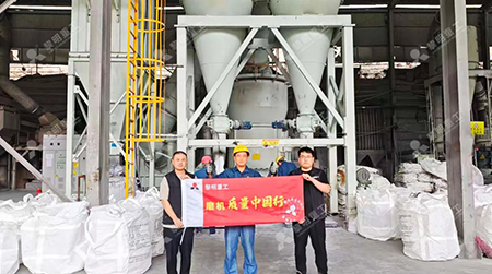 Liming Heavy Industry MTW European Trapezium Grinding Mill: Reinvigorating New Value in the Barite Industry