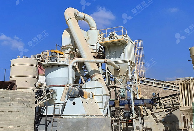 Egypt Phosphate Milling Project