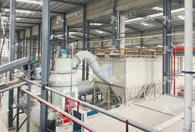 Barite powder production project