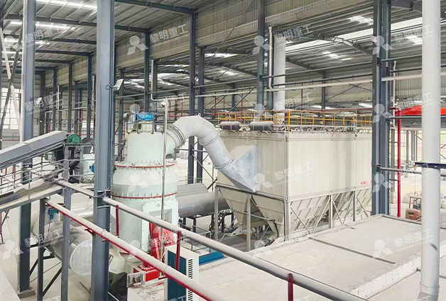 Barite powder production project