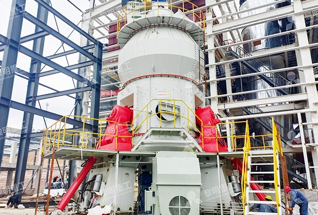 Coal-series kaolin (coal gangue) grinding