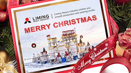 Liming Heavy Industry Wishes you a Merry Christmas and a Happy New Year 2026!