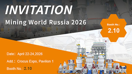 Liming Heavy Industry sincerely invites you to participate in the Mining World Russia 2026
