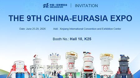 Liming Heavy Industry sincerely invites you to attend the 9th China-Eurasia Expo