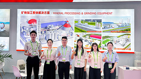 Connecting the World, Supplying Equipment Globally: Liming Heavy Industry Debuts at The Fourth China International Supply Chain Expo