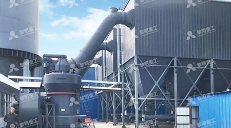 Focus on Fine Grinding of Activated Carbon | Liming Heavy Industry’s High efficiency Grinding Equipment Drives the Green Upgrade of the Carbon Industry