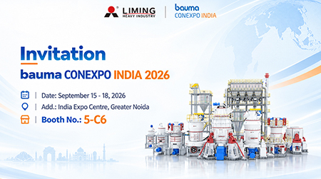 Meet Liming Heavy Industry at bauma CONEXPO INDIA 2026