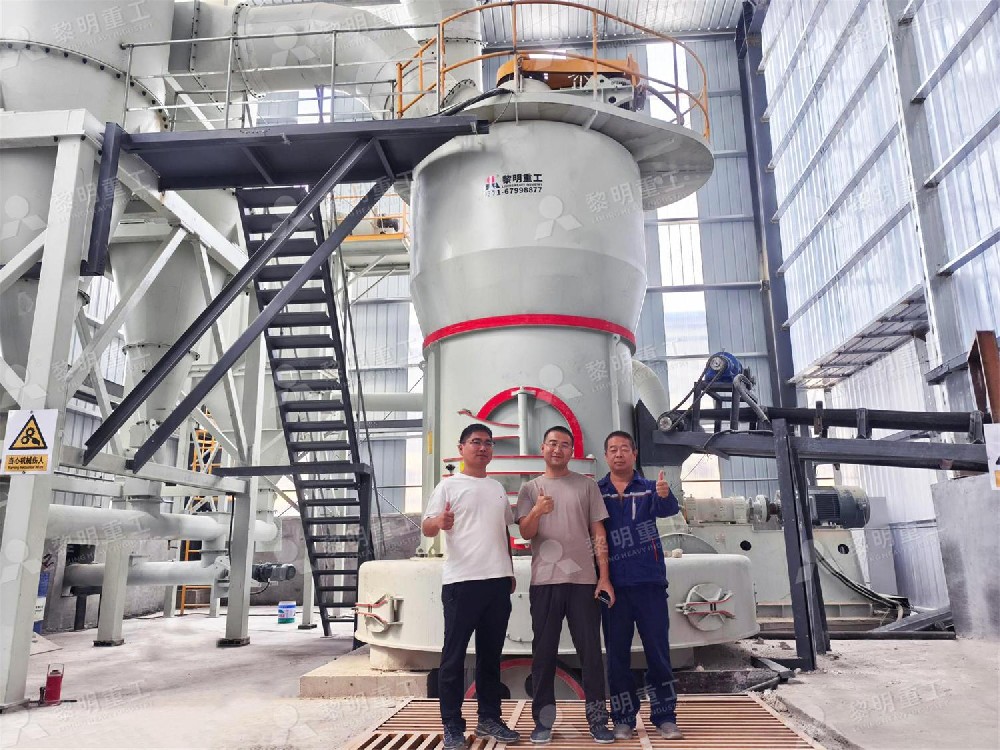 MTW6X grinding mill on-site acceptance photo for barite powder production line