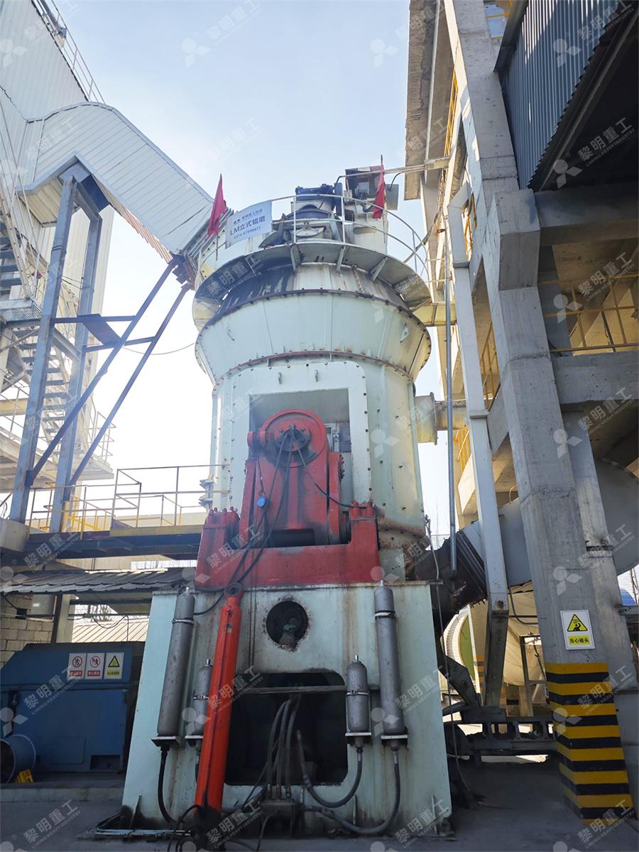 LM vertical roller mill working site for barite grinding line