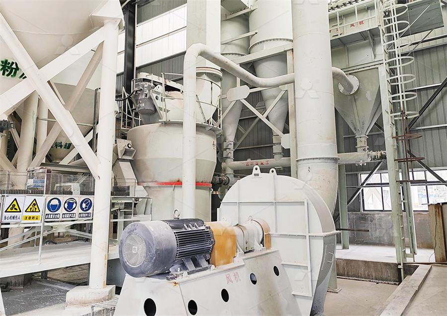 MTW European mill on-site of barite grinding production project