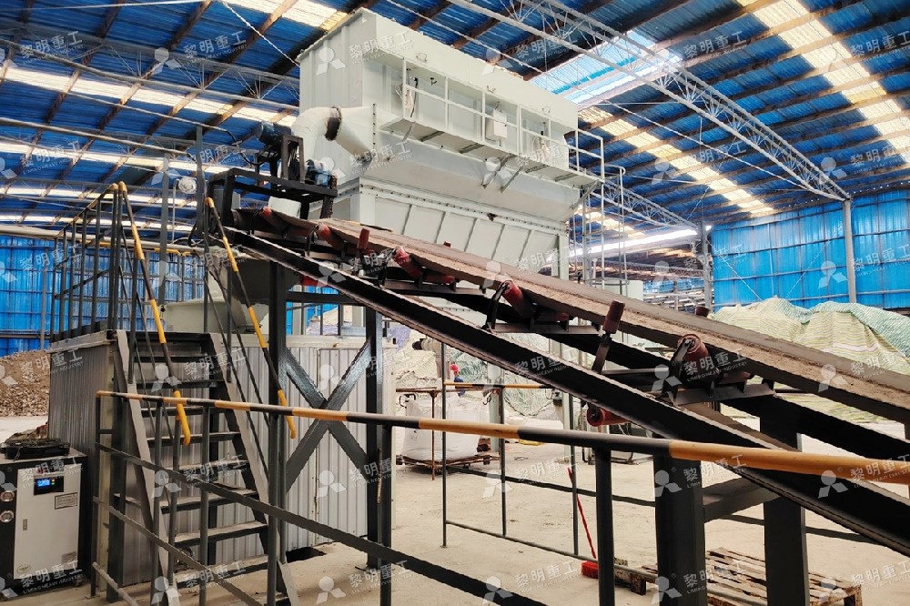 Turkey Kayseri 40,000 TPY Rubber Filler Grade Barite Powder Grinding Production Line Project Case