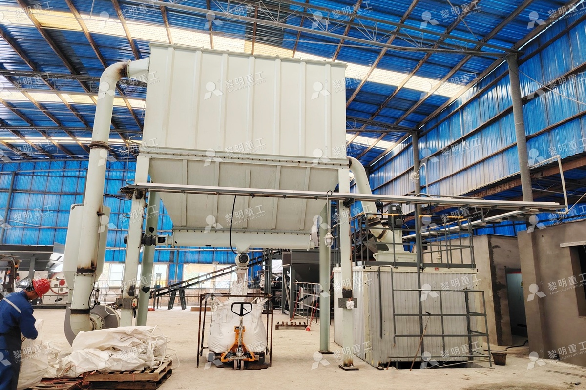 MW ring roller mill working site of 40000 TPY ultra-fine barite grinding production line