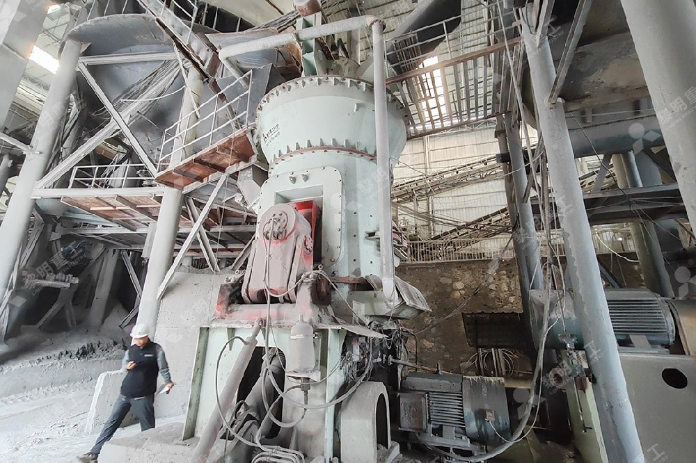 120000 TPY barite grinding LM vertical roller mill