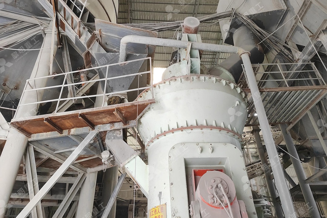 Workshop LM vertical roller mill for drilling grade barite