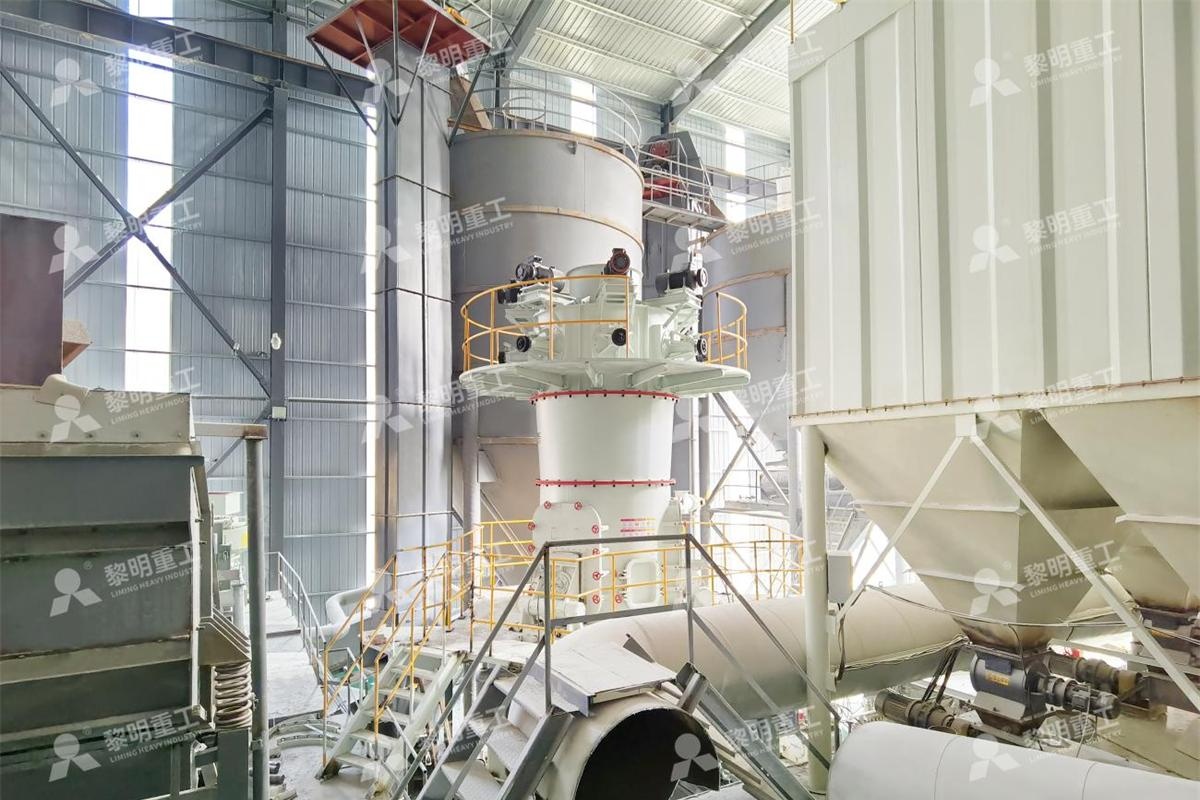 LUM ultra-fine vertical mill, high-end coating barite grinding